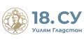 Електронна платформа на 18 СУ "Уилям Гладстон"